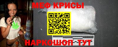 ГАЛЛЮЦИНОГЕННЫЕ ГРИБЫ Донецк