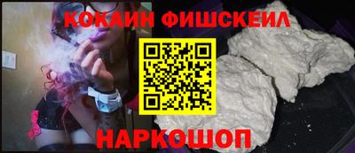 амфетамин Донской