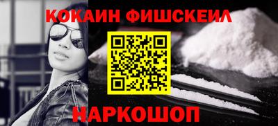 амфетамин Донской