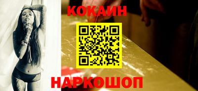 амфетамин Донской