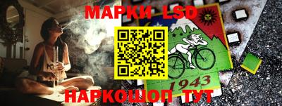 амфетамин Донской