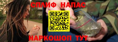 ГАЛЛЮЦИНОГЕННЫЕ ГРИБЫ Донецк
