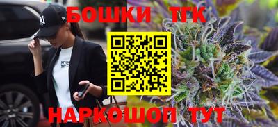 амфетамин Донской