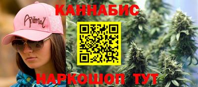 амфетамин Донской
