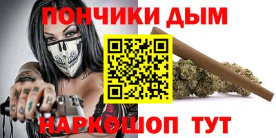 ГАЛЛЮЦИНОГЕННЫЕ ГРИБЫ Донецк