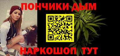 ГАЛЛЮЦИНОГЕННЫЕ ГРИБЫ Донецк
