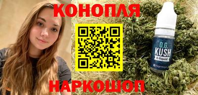 ГАЛЛЮЦИНОГЕННЫЕ ГРИБЫ Донецк