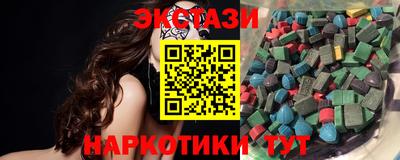 ALPHA PVP Дубна