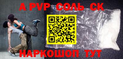 ГАЛЛЮЦИНОГЕННЫЕ ГРИБЫ Донецк