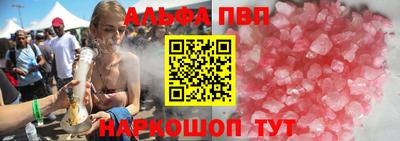 амфетамин Донской