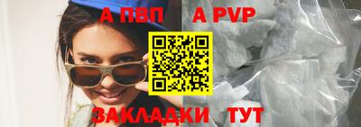 ГАЛЛЮЦИНОГЕННЫЕ ГРИБЫ Донецк