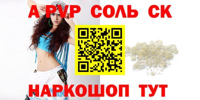 ECSTASY Изобильный