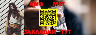 ALPHA PVP Дубна