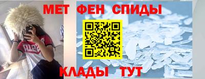 ГАЛЛЮЦИНОГЕННЫЕ ГРИБЫ Донецк
