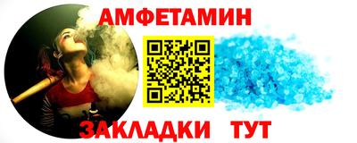 ALPHA PVP Дубна