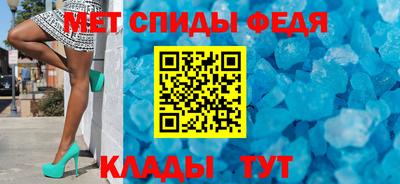 ГАЛЛЮЦИНОГЕННЫЕ ГРИБЫ Донецк
