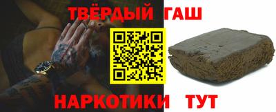 ГАЛЛЮЦИНОГЕННЫЕ ГРИБЫ Донецк