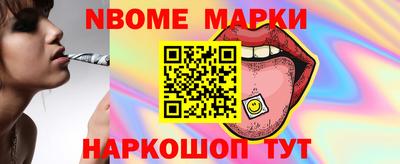 амфетамин Донской