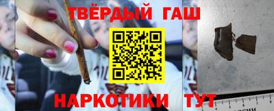 ALPHA PVP Дубна