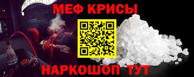 ГАЛЛЮЦИНОГЕННЫЕ ГРИБЫ Донецк