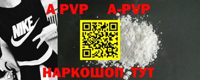 ГАЛЛЮЦИНОГЕННЫЕ ГРИБЫ Донецк