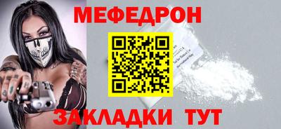 ALPHA PVP Дубна