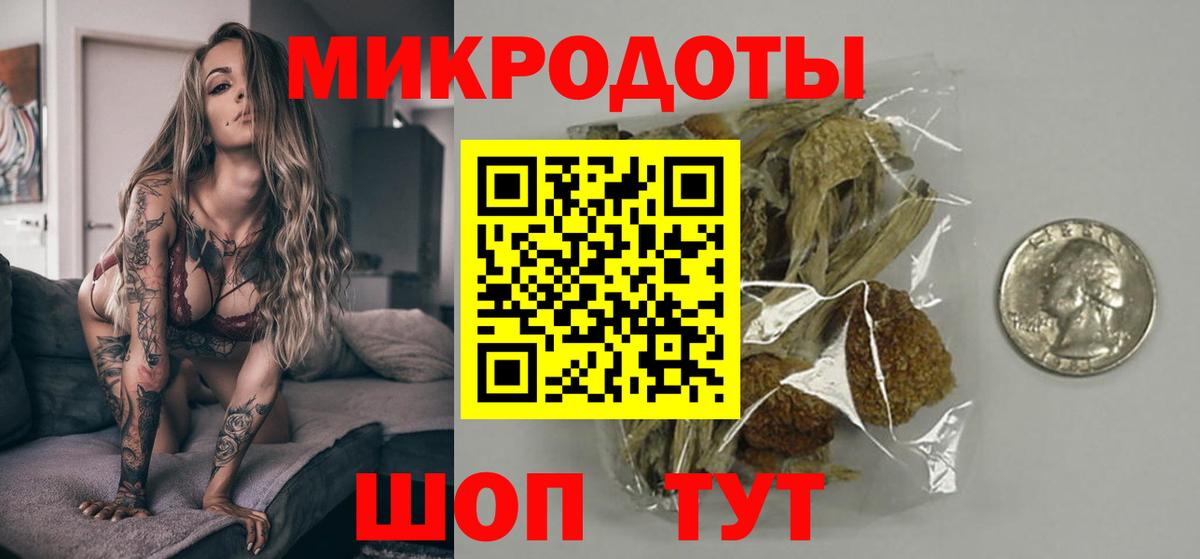 Галлюциногенные грибы MAGIC MUSHROOMS  где купить наркоту  Галлюциногенные грибы GOLDEN TEACHER  Краснотурьинск  Вход с VPN 